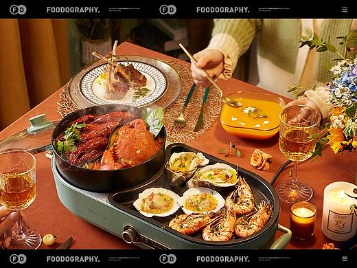 小家电摄影 | 小熊多功能火锅 ✖ foodography
