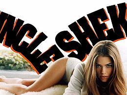 奢客大叔公众号文章头图设计