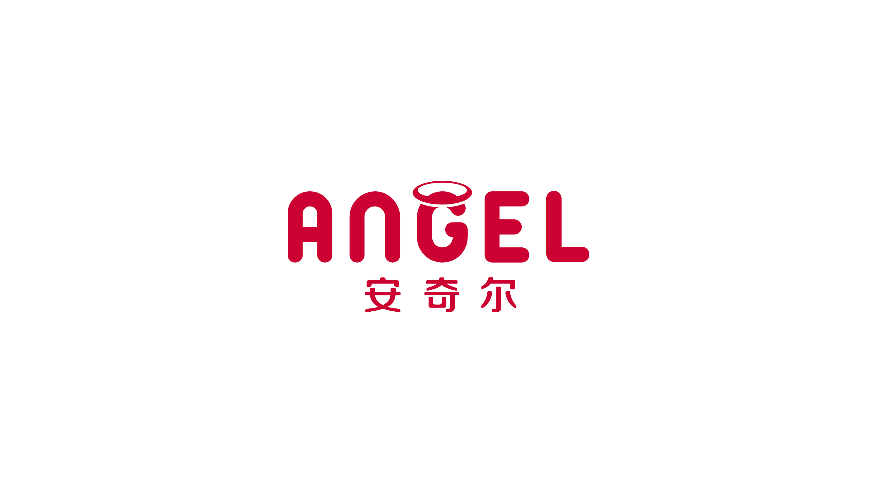 angle安奇尔儿童服饰logo设计过程