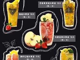 糖水店菜单