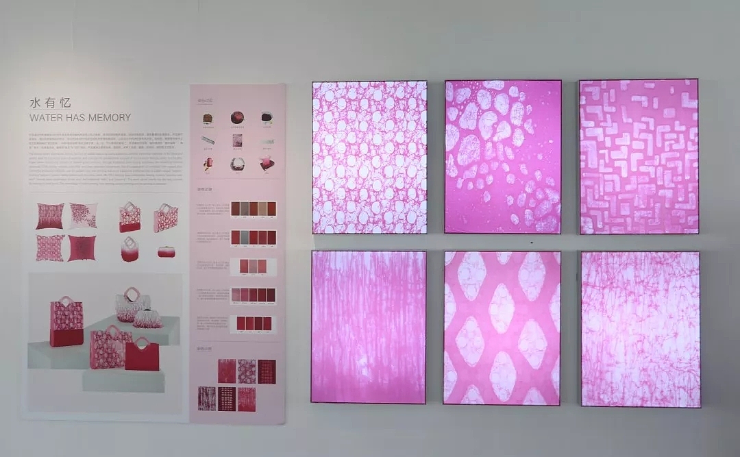 #2019毕业展#中国美院毕业展（图ZMTYxMjA3MTk2） - 其他 - 站酷设计师言什原创素材 - 站酷ZCOOL