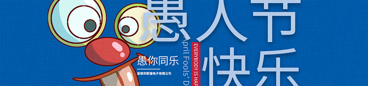 软文推图（图ZMjE2MDQ0MDI4） - 宣传物料 - 站酷设计师大魔王小莫原创素材 - 站酷ZCOOL