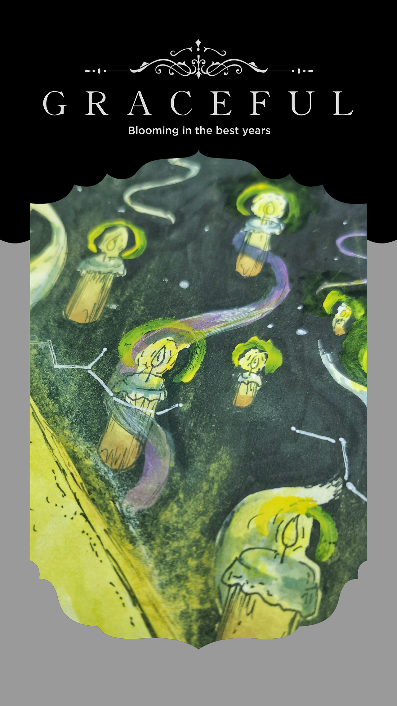 8岁插画师原创:逃出魔界