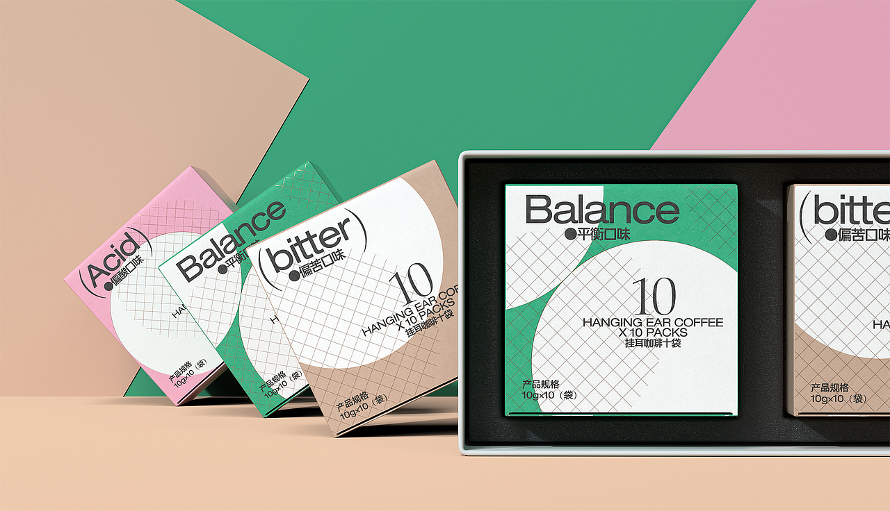 格物挂耳咖啡包装设计（图ZMjQ4MTM4MjY4） - 包装 - 站酷设计师胡晓波设计原创素材 - 站酷ZCOOL