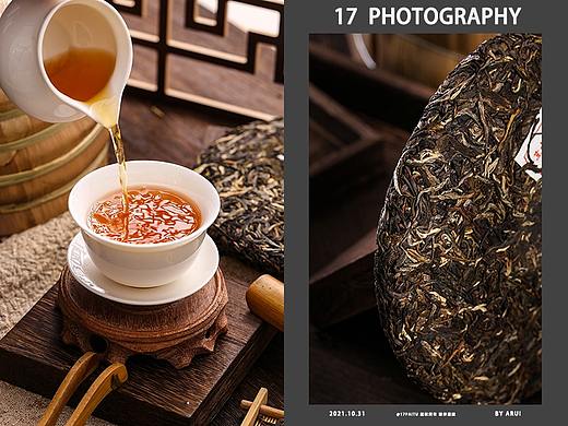 冰茶古树茶叶拍摄