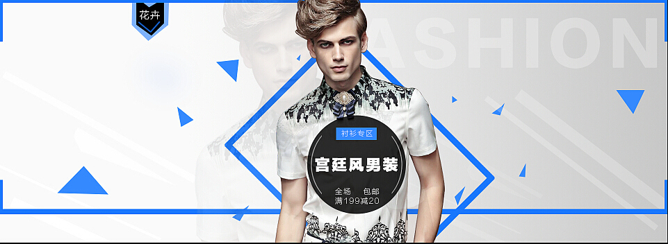 学生们做的海报（图ZNTcyMzE2NTY=） - 海报 - 站酷设计师百万修图师发条金原创素材 - 站酷ZCOOL