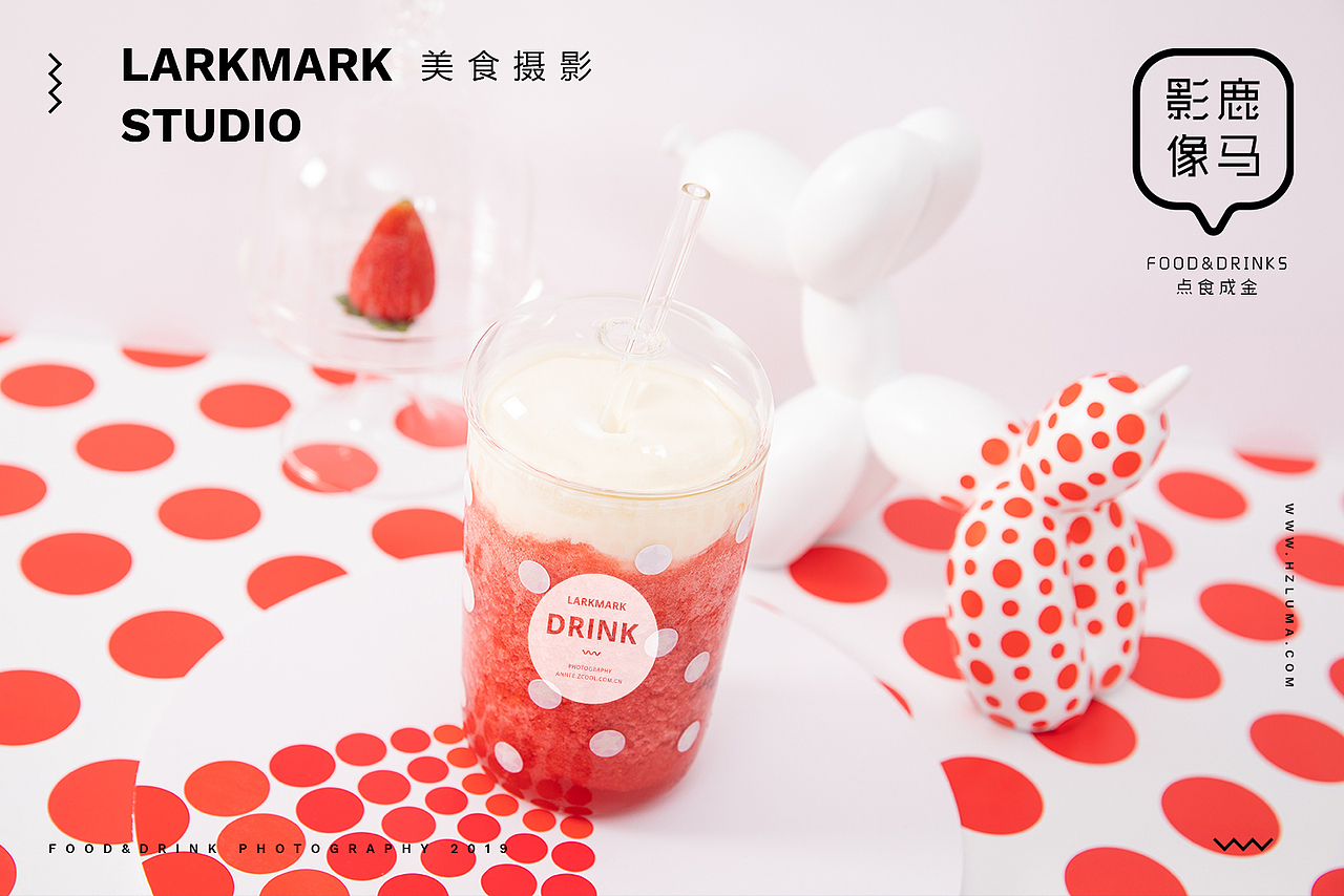 波点狂想曲-时尚奶茶摄影 概念饮品摄影（图ZMTQ1NDk4OTM2） - 产品摄影 - 站酷设计师美食摄影师陈燕飞原创素材 - 站酷ZCOOL