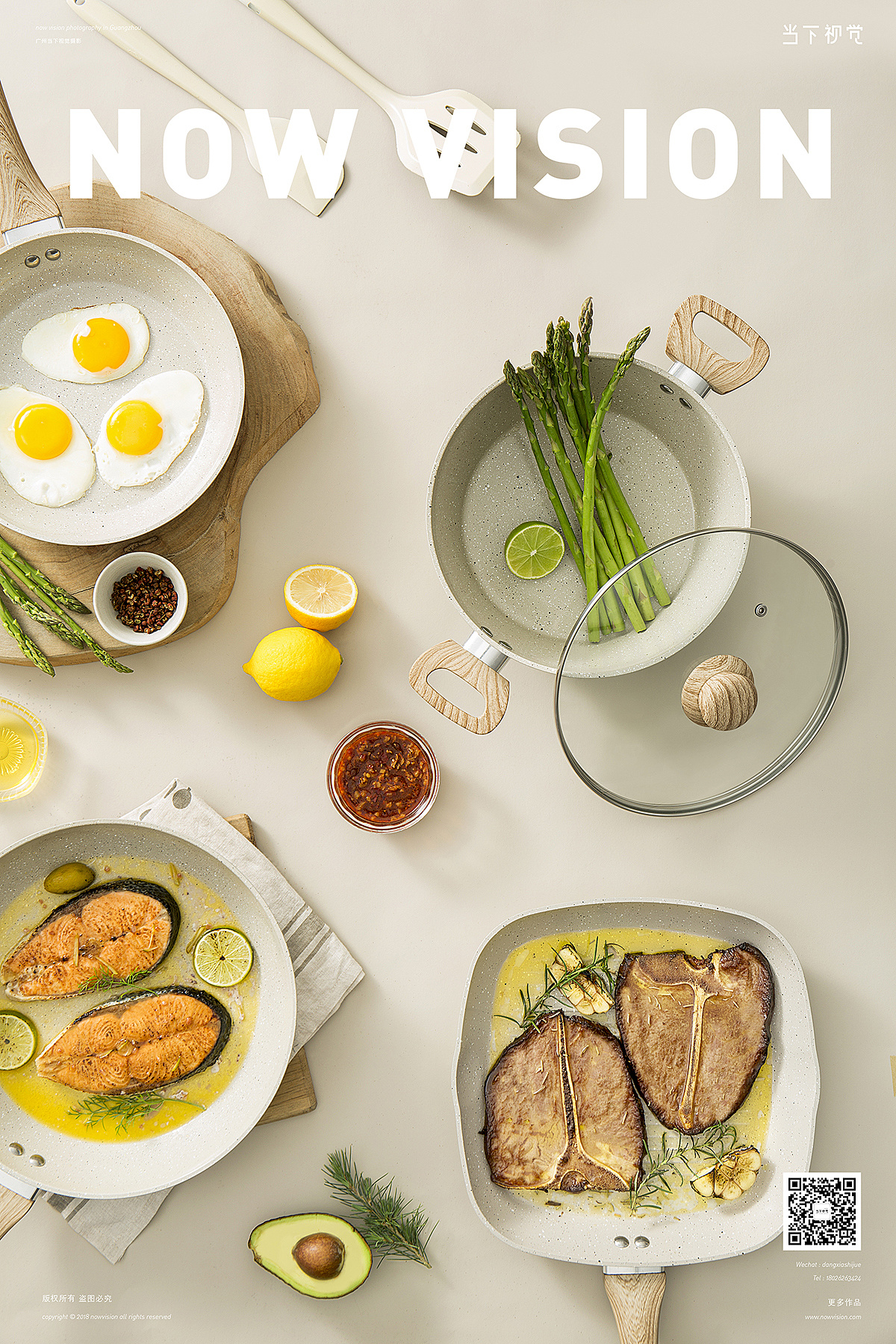 品牌:炊大王 产品:锅具组合套装 摄影:当下视觉摄影 后期:当下视觉