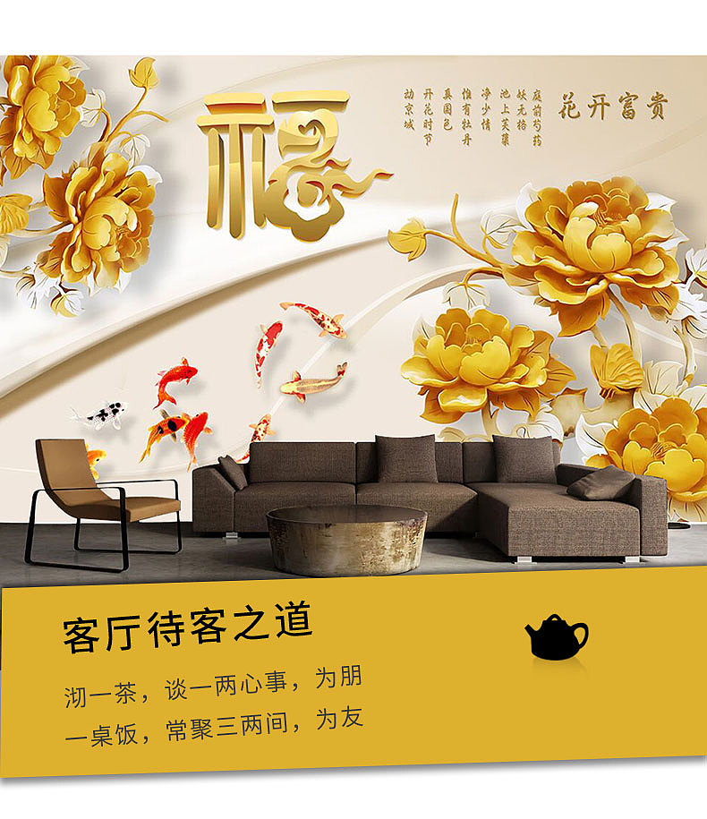 壁纸-详情页（图ZMTgwMDY3NTA0） - 电商 - 站酷设计师叫我名字吗原创素材 - 站酷ZCOOL