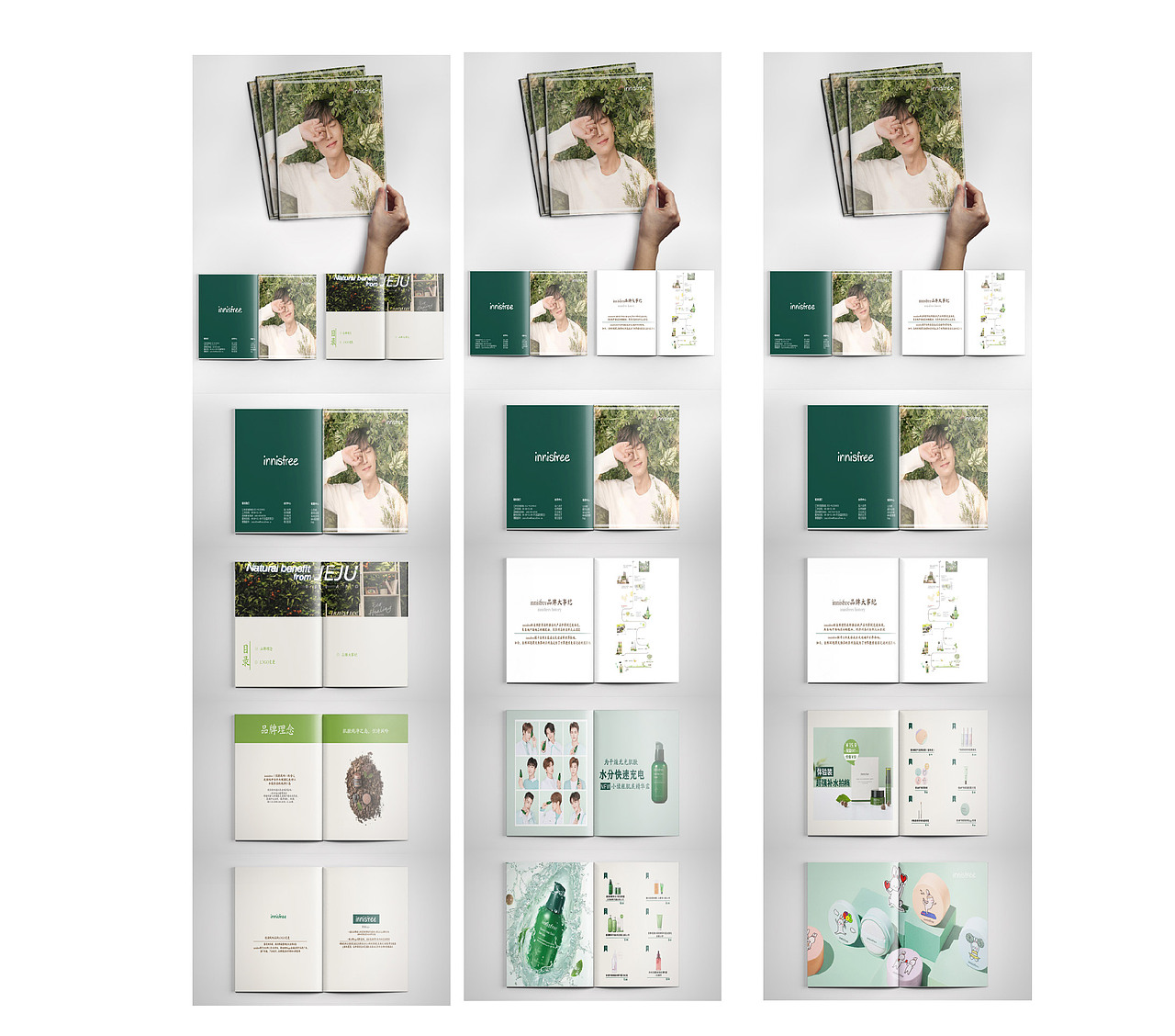 画册（图ZMTgxMTI3NDg4） - 书籍/画册 - 站酷设计师我五岁了鸭原创素材 - 站酷ZCOOL