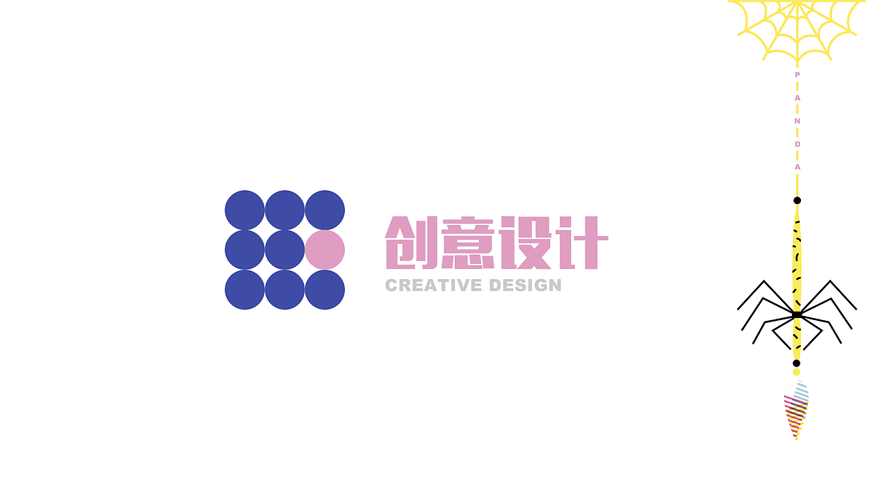 2019个人作品集（图ZMTgzNTQwMjk2） - APP界面 - 站酷设计师宜失控原创素材 - 站酷ZCOOL