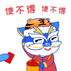 手绘表情包（图ZMjk0MTY0Mzk2） - IP形象 - 站酷设计师靡有朝矣原创素材 - 站酷ZCOOL
