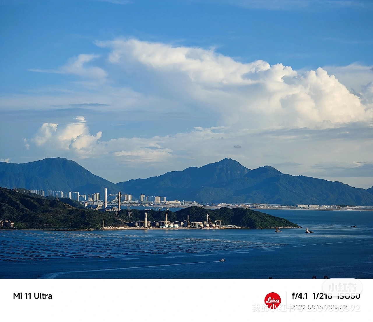 小米11U直出（图ZMzEyNjg0NzQw） - 风光摄影 - 站酷设计师双蛋瓦斯会爆炸原创素材 - 站酷ZCOOL