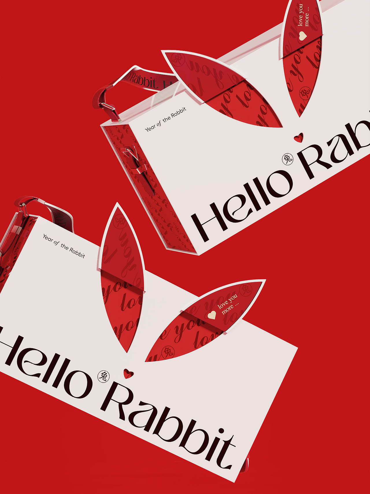 JUE 兔年礼盒|兔子IP形象设计|极简兔|大展红兔