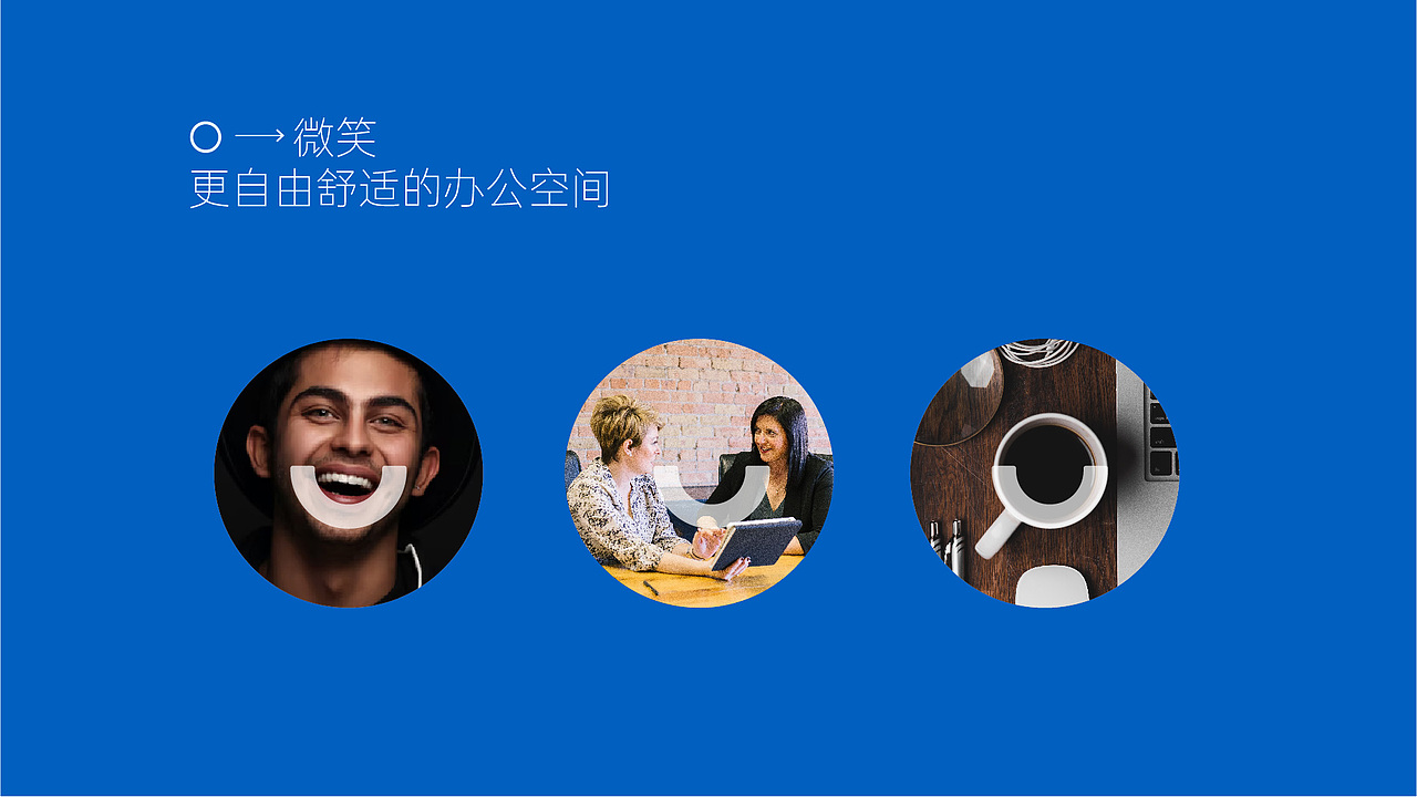 飞锐科技丨泼墨案例（图ZMzEwNzc5OTk2） - 品牌 - 站酷设计师泼墨品牌原创素材 - 站酷ZCOOL