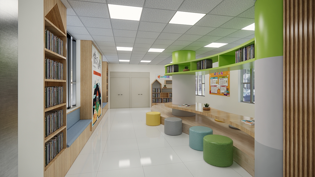 小学公共阅读区设计