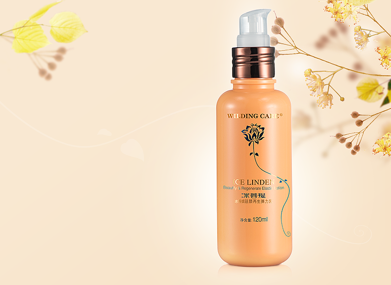 蓝甘菊海报+宝贝详情页设计