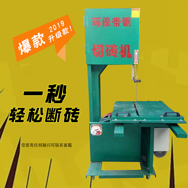 农产品机器详情（图ZMTc4NzI4OTU2） - 电商 - 站酷设计师张翼鹤原创素材 - 站酷ZCOOL