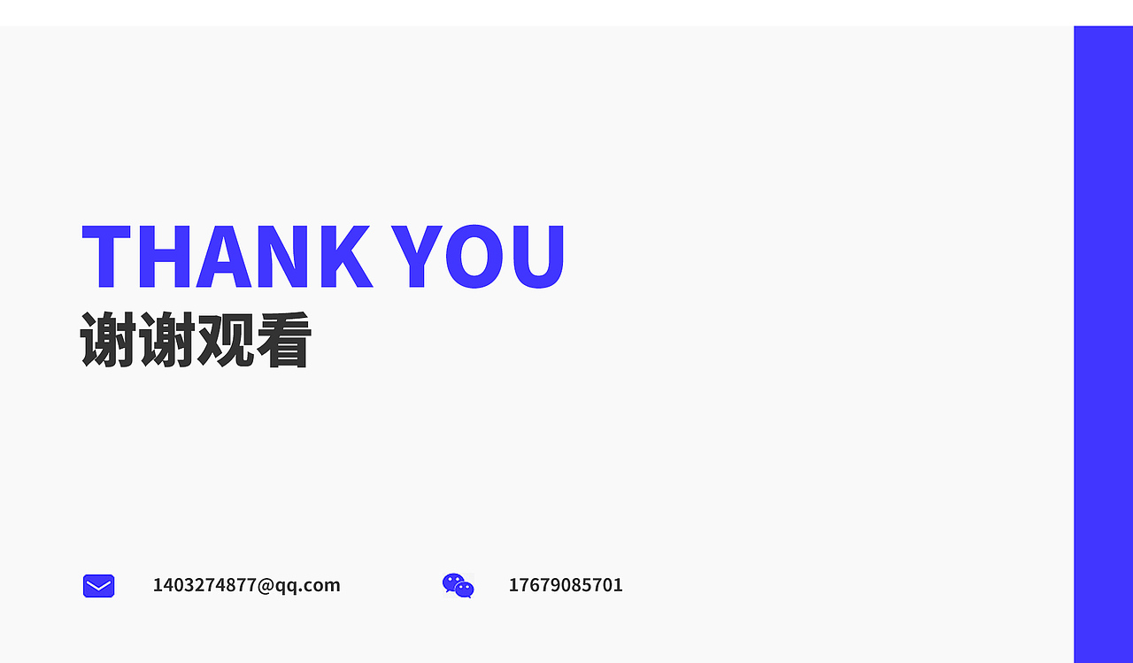 个人作品集（图ZMjE0NTg4NzMy） - APP界面 - 站酷设计师NemoHp原创素材 - 站酷ZCOOL