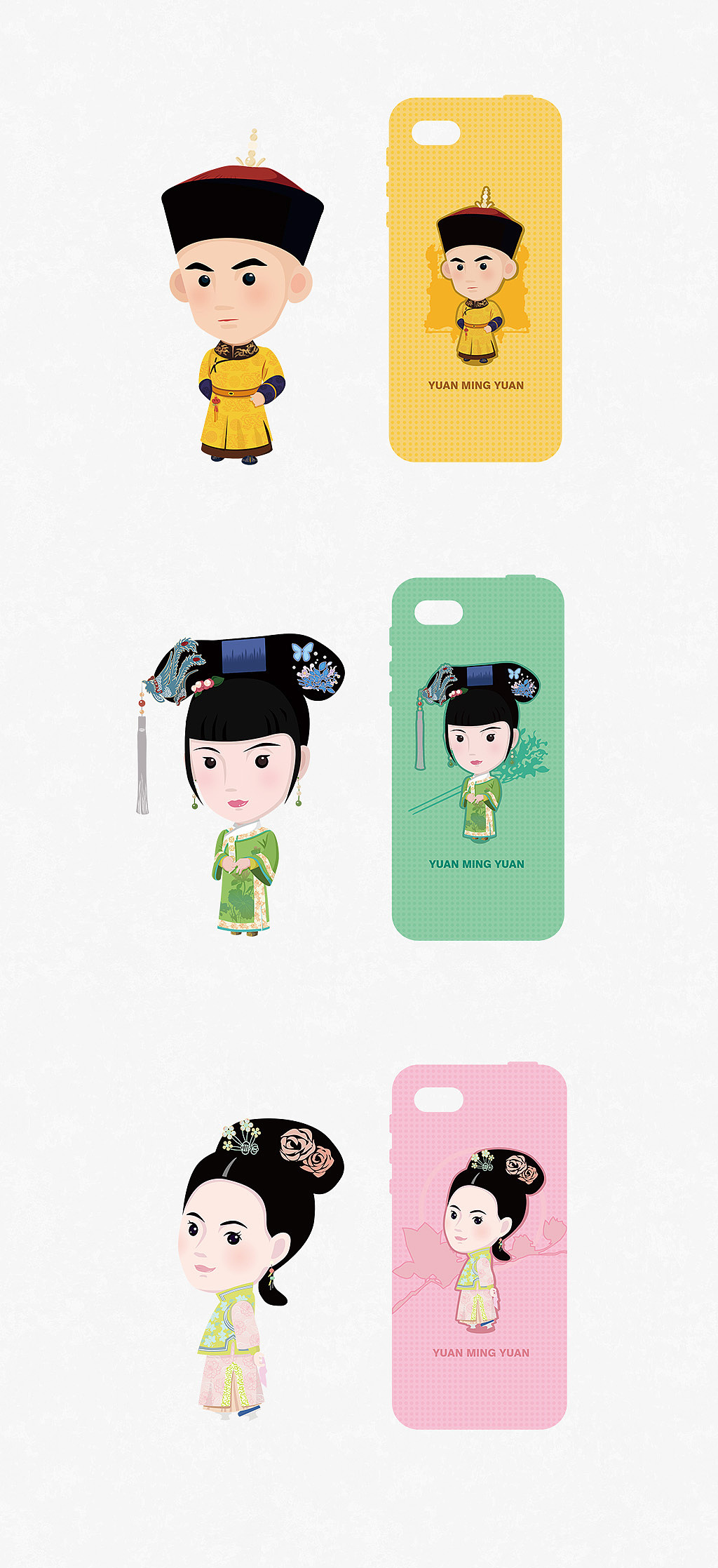 古代卡通人物（图ZMzE5MDYwOTY=） - 图案 - 站酷设计师ysyvsys原创素材 - 站酷ZCOOL