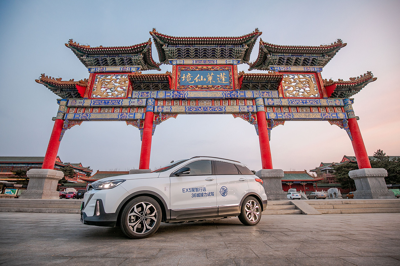 北汽新能源EX5-青岛站（图ZMTc2MzAyMzgw） - 产品摄影 - 站酷设计师想留住的幸运原创素材 - 站酷ZCOOL