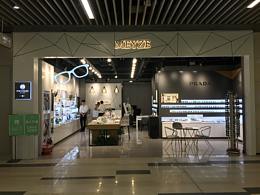 眼鏡店裝修/慕梓眼鏡店裝修設(shè)計(jì)/時(shí)尚商場(chǎng)店/眼鏡陳列