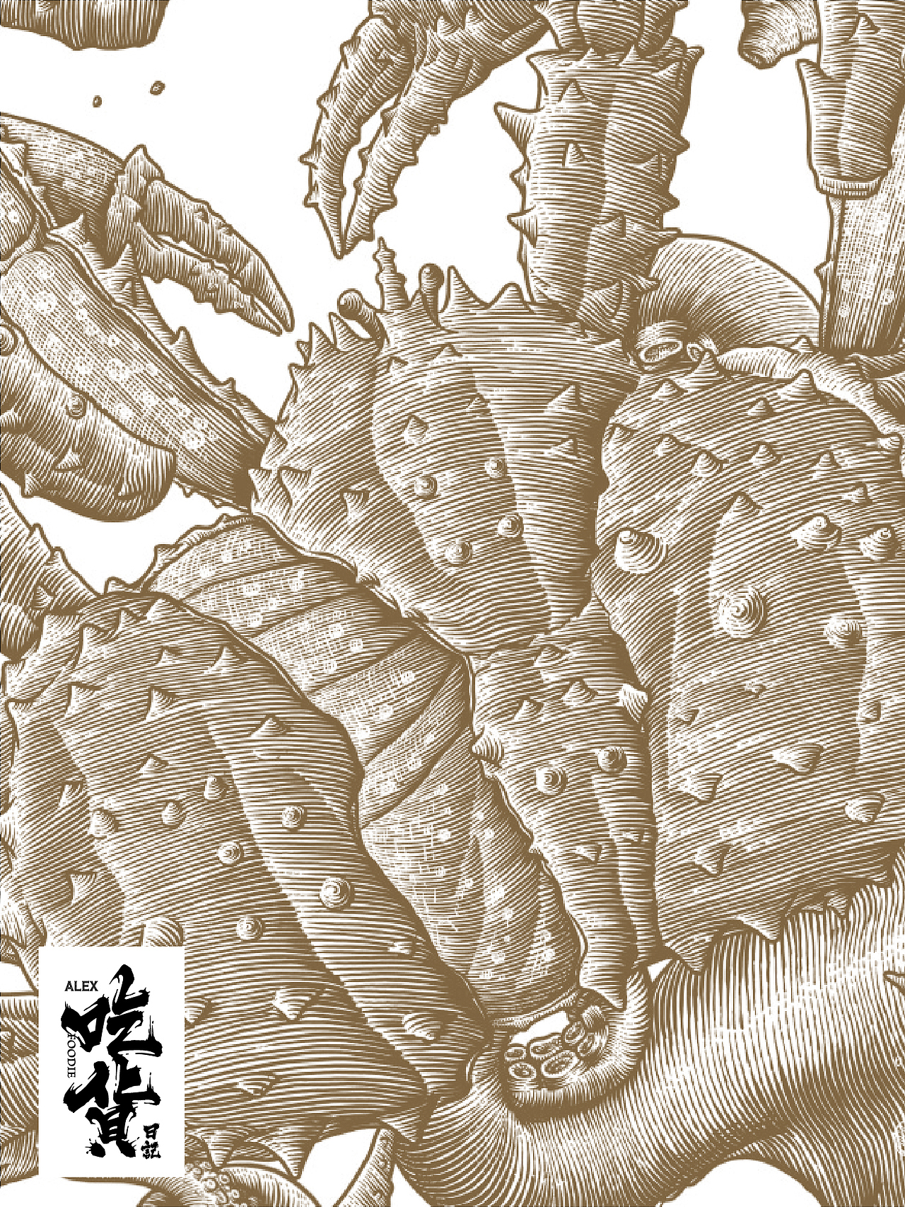 原创插画｜吃货们，冲！（图ZMjc0ODg1MDYw） - 商业插画 - 站酷设计师花椒的Alex原创素材 - 站酷ZCOOL