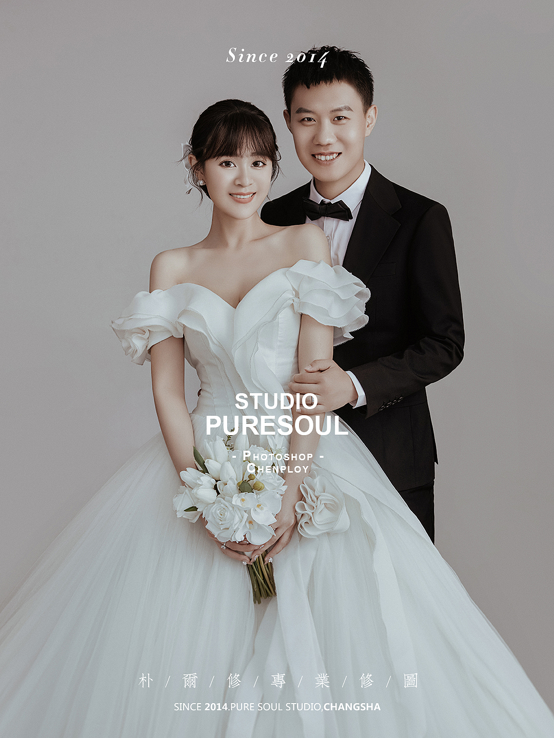 Puresoul朴尔修—婚纱#修图#（图ZMzE5NjIwMTAw） - 修图/后期 - 站酷设计师PureSoul朴尔修原创素材 - 站酷ZCOOL