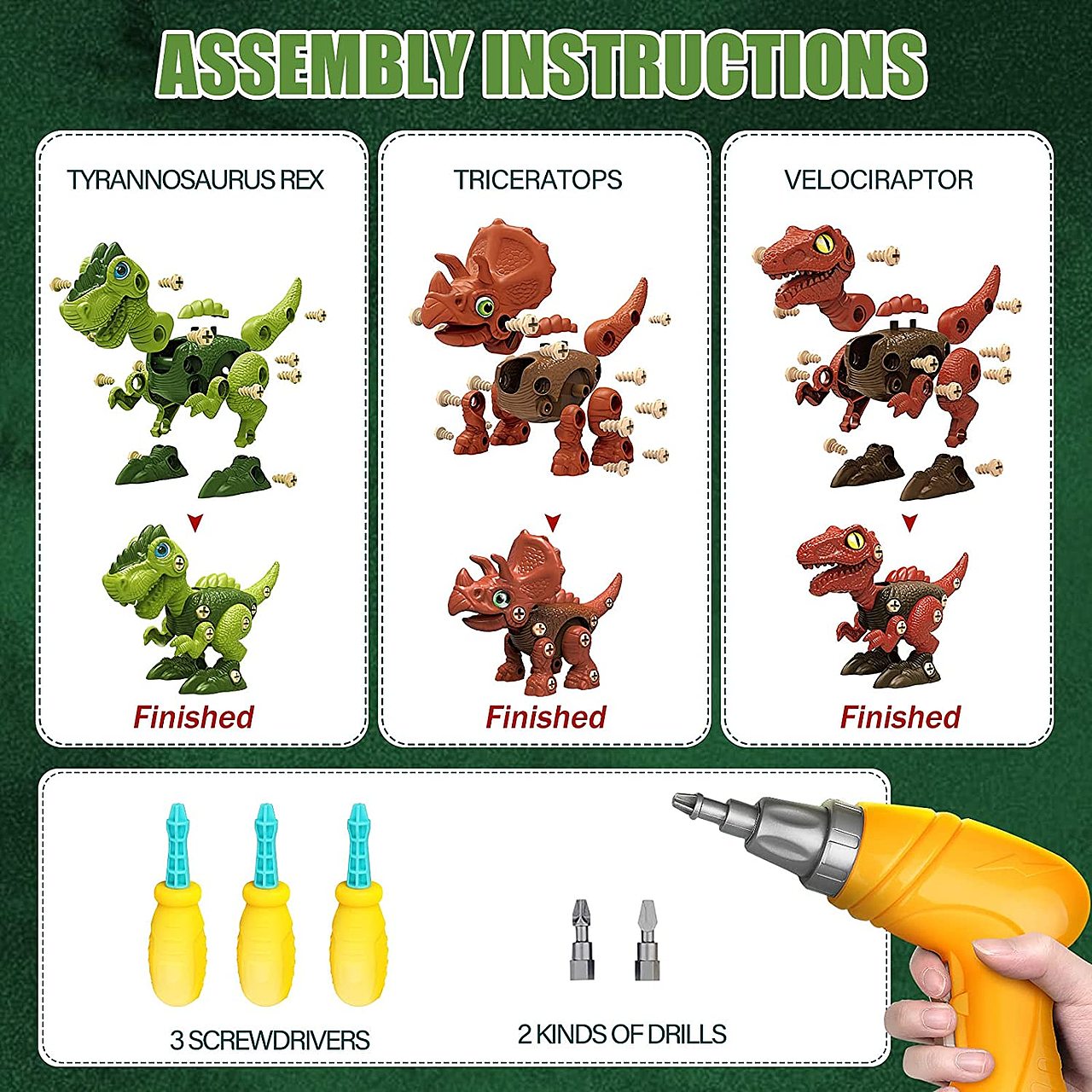 亚马逊 恐龙玩具 恐龙蛋拼接玩具套装（图ZMjc1MjM1Mjcy） - 其他平面 - 站酷设计师Z28542398原创素材 - 站酷ZCOOL