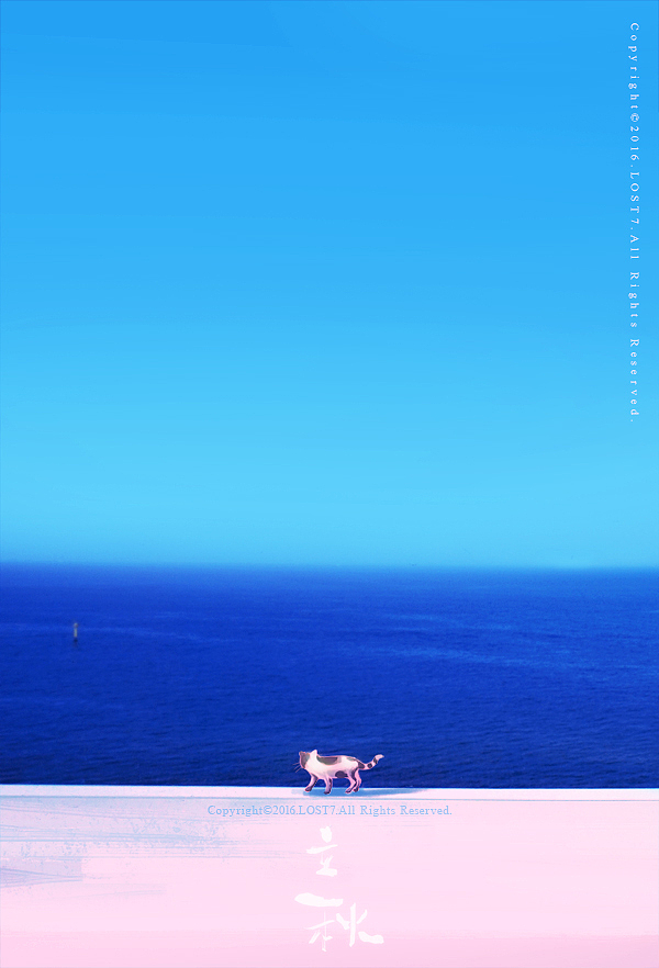 好好地（图ZNTczOTIyODQ=） - 商业插画 - 站酷设计师lost7原创素材 - 站酷ZCOOL