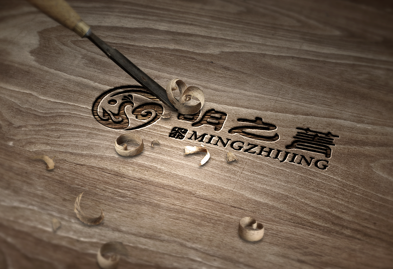 茶叶logo（图ZMTMyNjYwNDg0） - Logo - 站酷设计师莯与原创素材 - 站酷ZCOOL