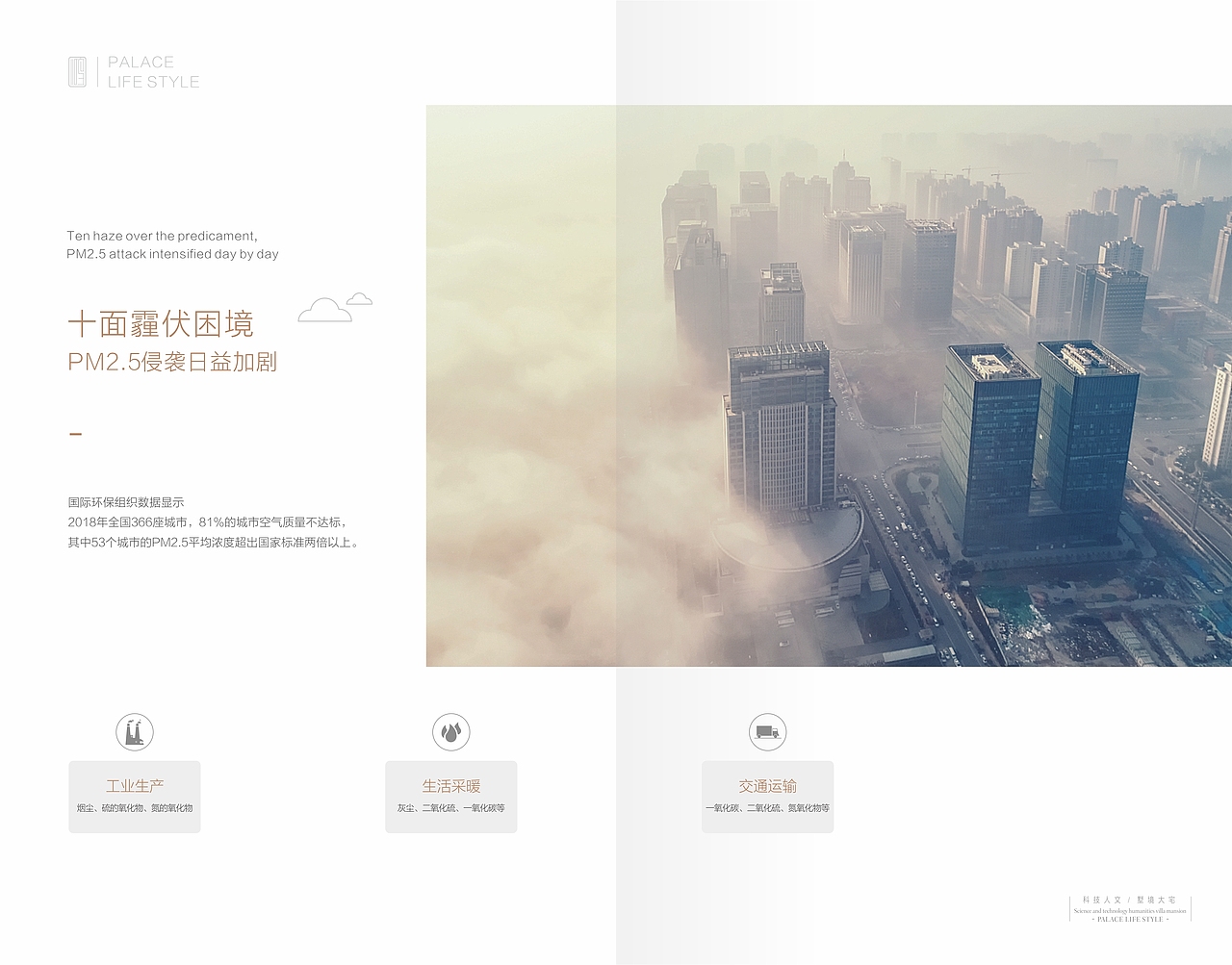 一本价值手册（图ZMTc2ODMzNTY4） - 书籍/画册 - 站酷设计师2292281643原创素材 - 站酷ZCOOL