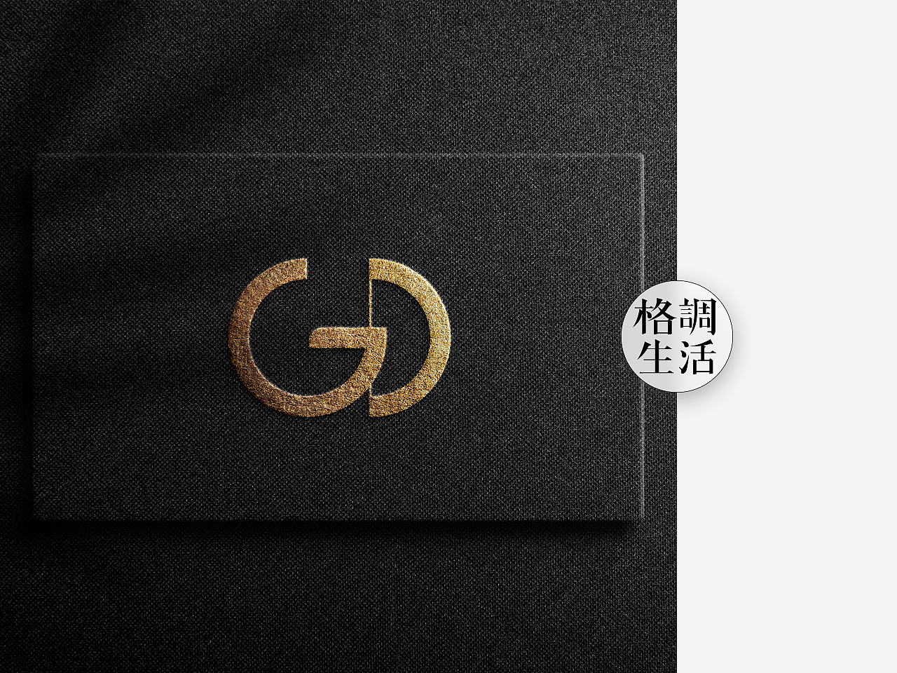 格调时尚商城（图ZMjUzMDU0MzM2） - APP界面 - 站酷设计师vanille_serah原创素材 - 站酷ZCOOL