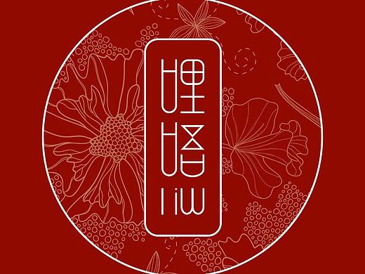 团扇logo