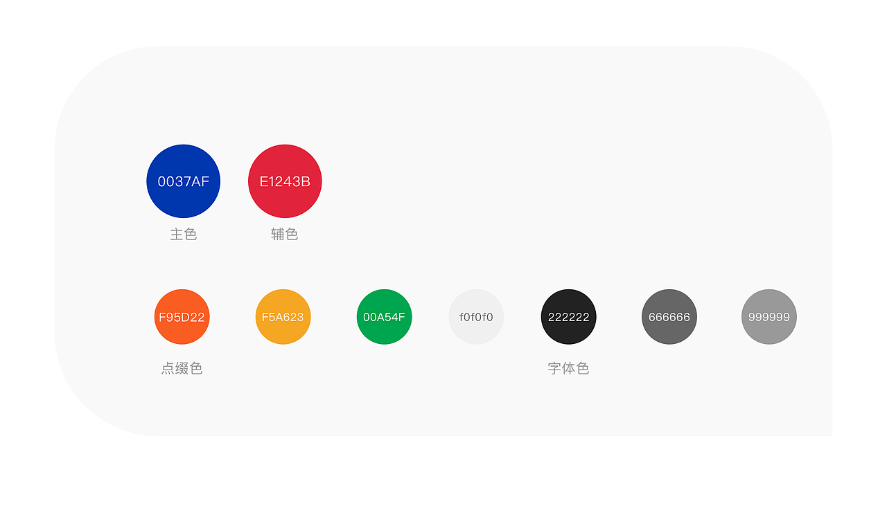 2020作品集 APP&WEB（图ZMjEyMTk3ODAw） - APP界面 - 站酷设计师TANG2_原创素材 - 站酷ZCOOL
