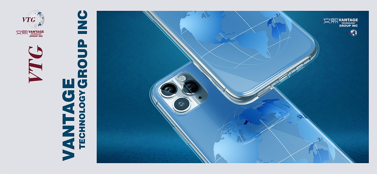 小棵设计系列—美国文熙科技公司VI全案设计