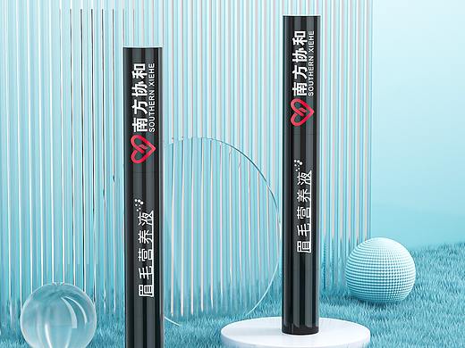 眉毛營養(yǎng)液（個人主頁-ZNTQ4OTg4OTI=） - 其他三維 - 站酷設(shè)計師王良四區(qū)原創(chuàng)素材 - 站酷ZCOOL