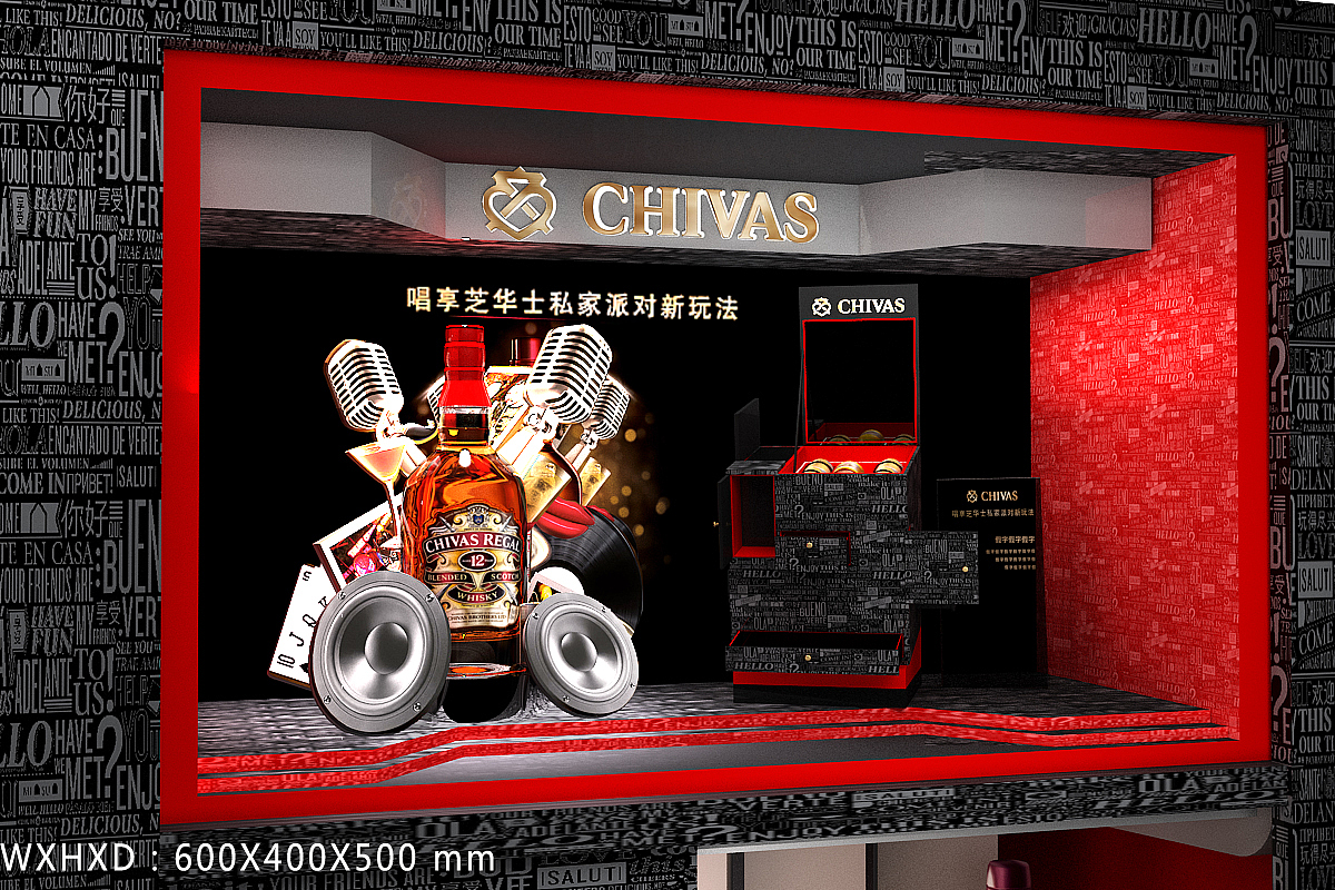 13年在广告公司做3d时候的作品整理（图ZMzkxMTAyMjA=） - 其他三维 - 站酷设计师魔浪原创素材 - 站酷ZCOOL