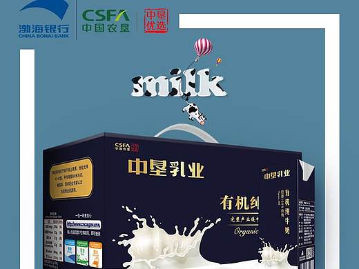 渤海银行牛奶海报