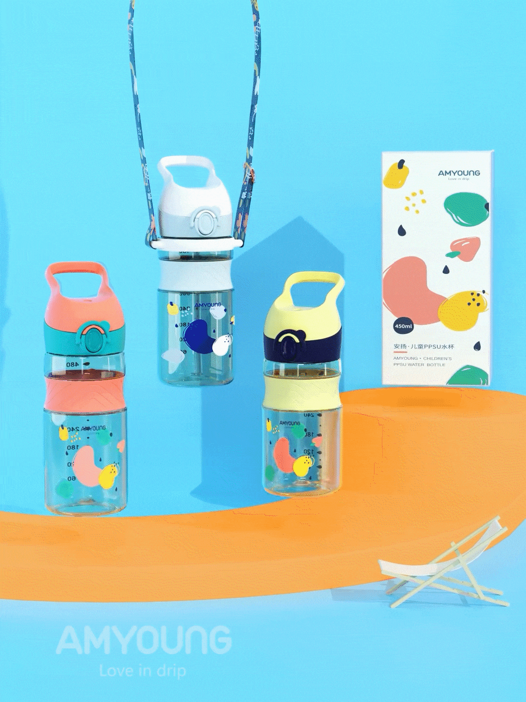 【母婴类目】运动水壶 三维产品动画展示（图ZMjY1Mzg0MzQ4） - 产品 - 站酷设计师Monica丶Navy原创素材 - 站酷ZCOOL