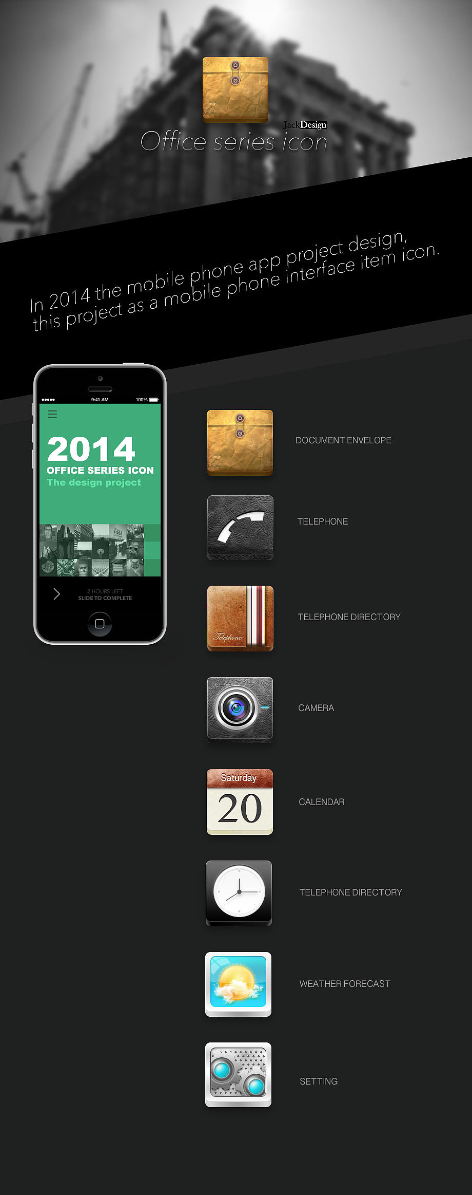 Office series icon（图ZMTgwMDg5NDQ=） - 图标 - 站酷设计师wuyang0216原创素材 - 站酷ZCOOL
