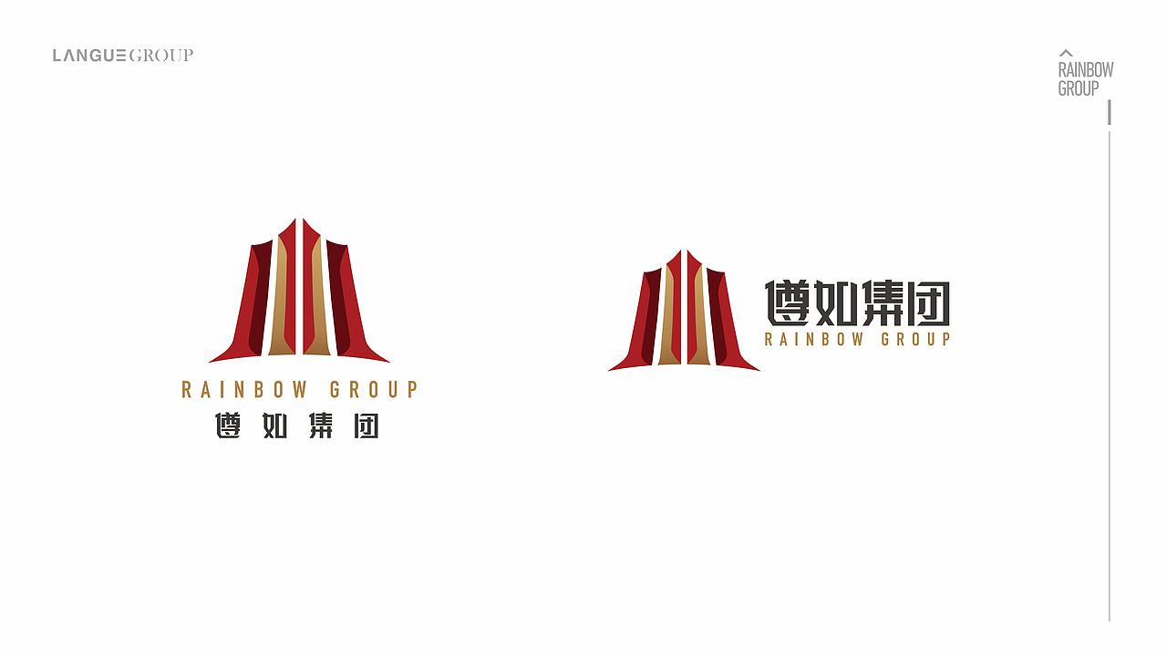 遵如集团（图ZMTY5MzQ4MTUy） - 品牌 - 站酷设计师良工组原创素材 - 站酷ZCOOL