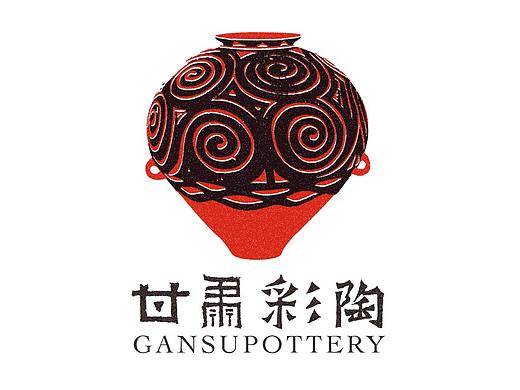 甘肃彩陶