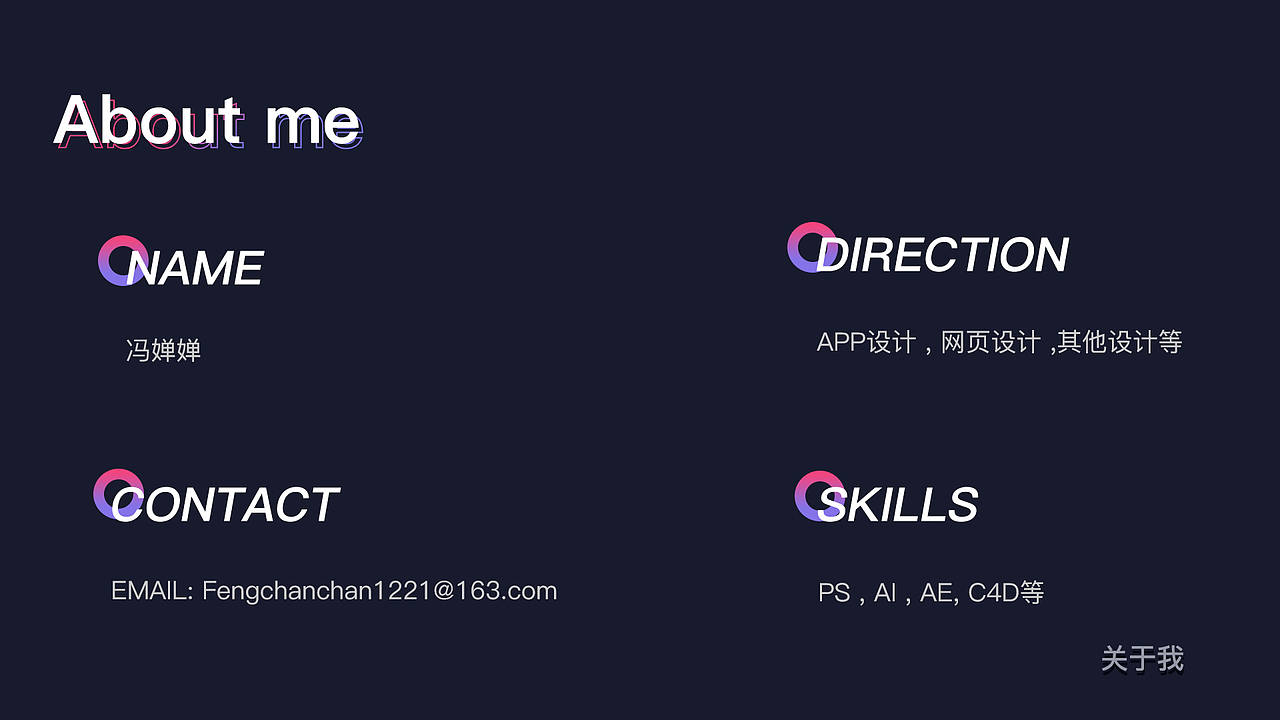 2020作品集（图ZMjMyMjkzMDA4） - APP界面 - 站酷设计师琴乐原创素材 - 站酷ZCOOL