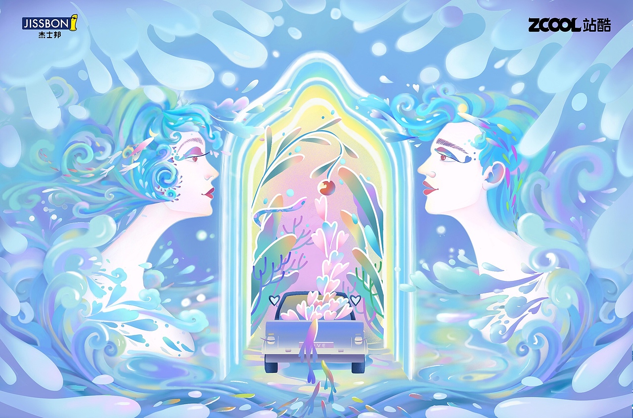 爱如潮水 百倍滋润