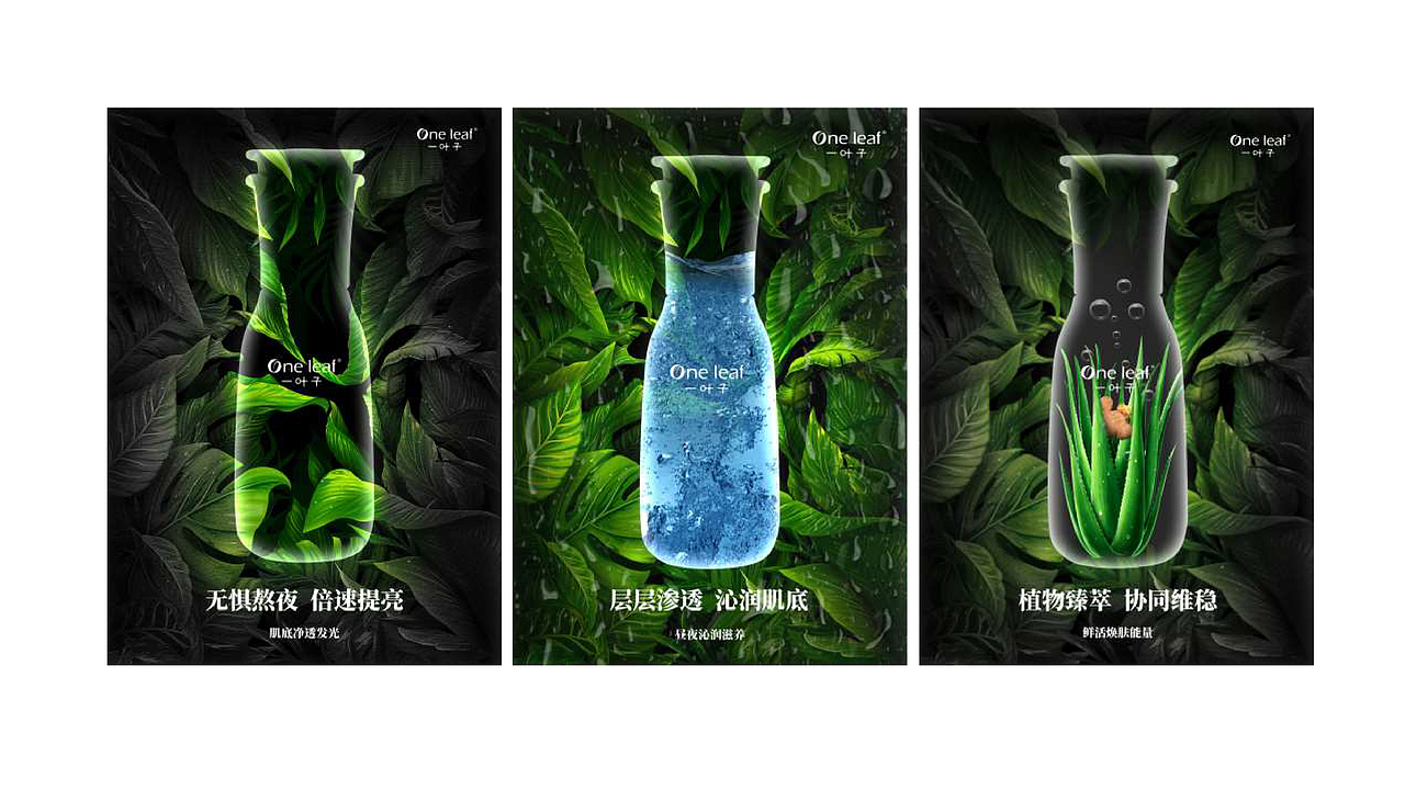 视觉传达平面设计作品集（图ZMjg5NzkxMjk2） - 其他平面 - 站酷设计师南石i原创素材 - 站酷ZCOOL