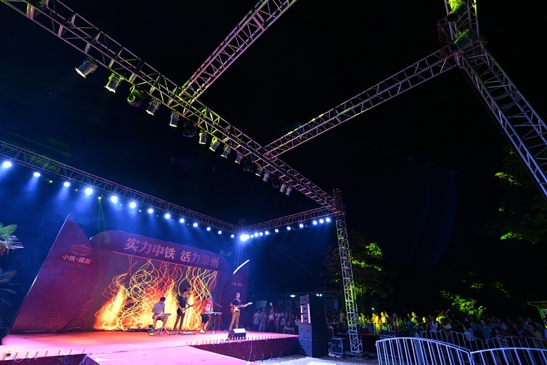 启动仪式、狂欢夜（图ZMTExMTM1ODg=） - 舞台美术 - 站酷设计师哇哦卡卡罗特原创素材 - 站酷ZCOOL