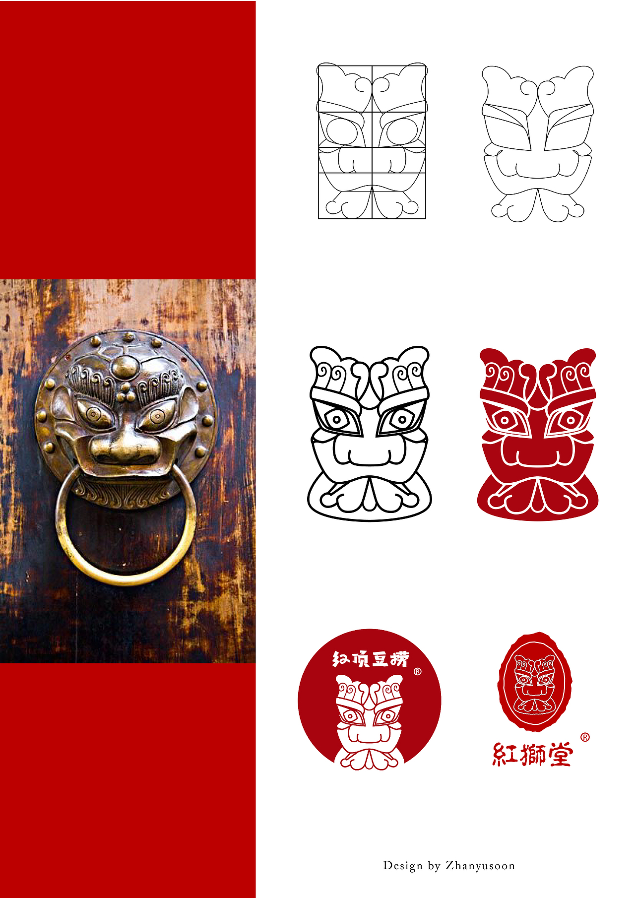 标志图形设计（图ZOTMxNjg3MDA=） - Logo - 站酷设计师zhanyusoon原创素材 - 站酷ZCOOL
