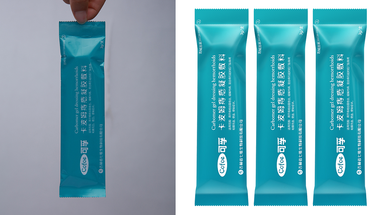 修图（图ZMjU3MDk3ODI4） - 其他平面 - 站酷设计师小婷子011原创素材 - 站酷ZCOOL