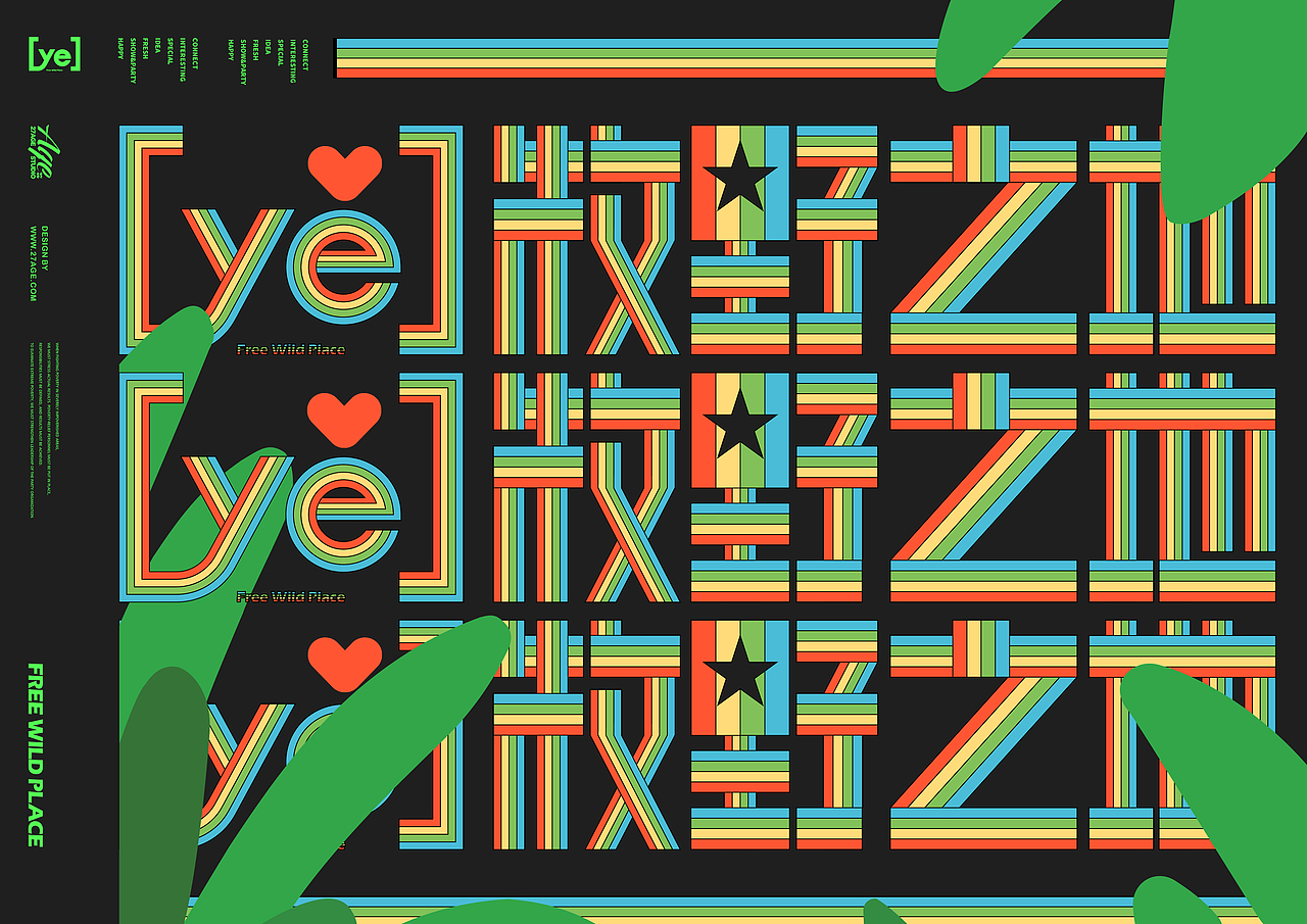 牧野之地 概念篇（图ZMjYyNDczNjAw） - 品牌 - 站酷设计师27AGE原创素材 - 站酷ZCOOL